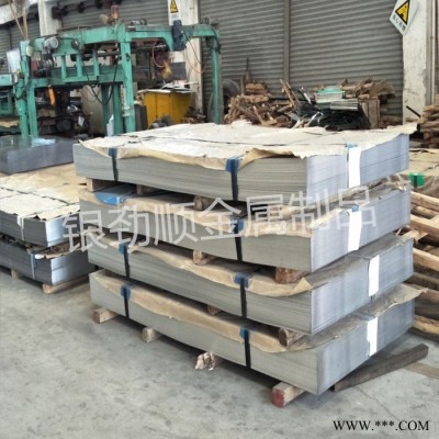 廣東佛山現貨供應柳鋼冷軋板 各規格冷軋卷 SPCC 0.8*1250*C  冷軋卷  低合金高強度鋼