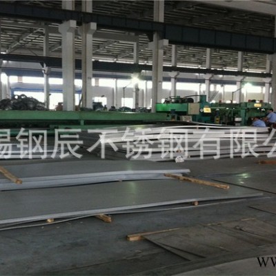 現貨202冷軋不銹鋼板 202材質寬度1219 1500等齊全