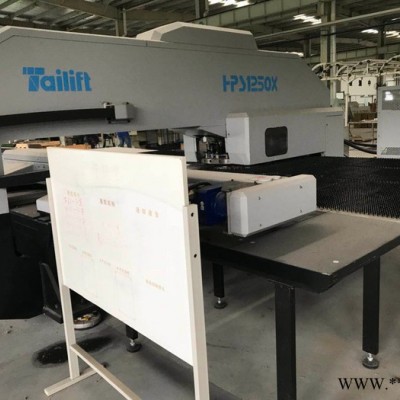 臺勵福HPS1250X 數控沖床  數控轉塔沖床 數控折彎機  數控剪板機  激光切割機