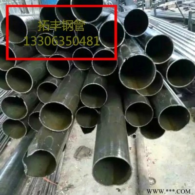 聊城拓豐牌 精密無縫管 汽車打氣泵用 90*3 冷軋光亮無縫管