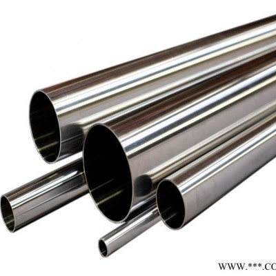 304內外拋光無縫鋼管焊接冷軋管MY DEAM田野