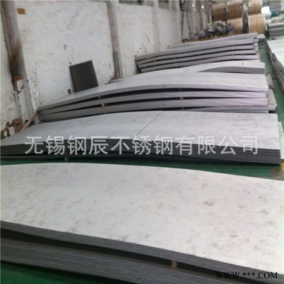 現貨1Cr18Ni9Ti冷軋不銹鋼板 321/2B平板 耐熱321不銹鋼板