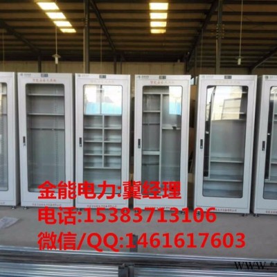 金能沖天牛JN自貢冷軋鋼板工具柜價(jià)格 /光伏電廠工具柜格局