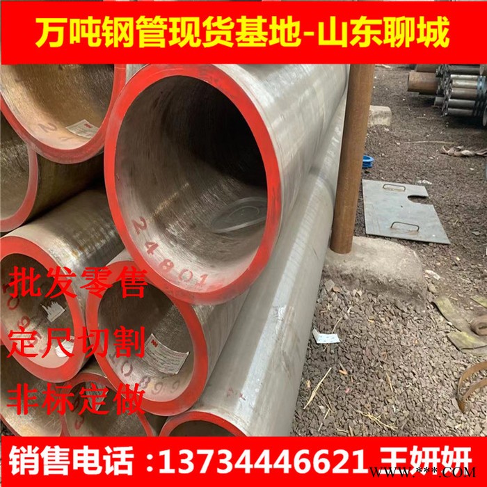 A3無縫管無縫管冷軋無縫鋼管安徽合肥