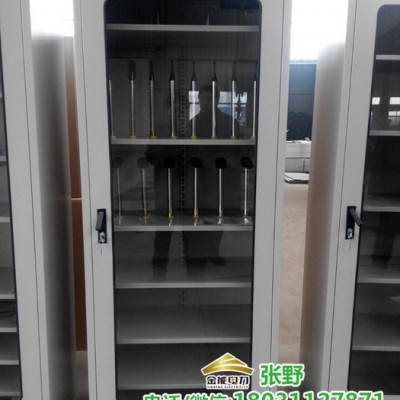 西寧冷軋鋼板安全工具柜 配電室 供電局專用