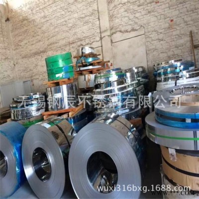 無錫SUS304冷軋不銹鋼帶 2B不銹鋼帶 分條開平沖壓拉伸加工