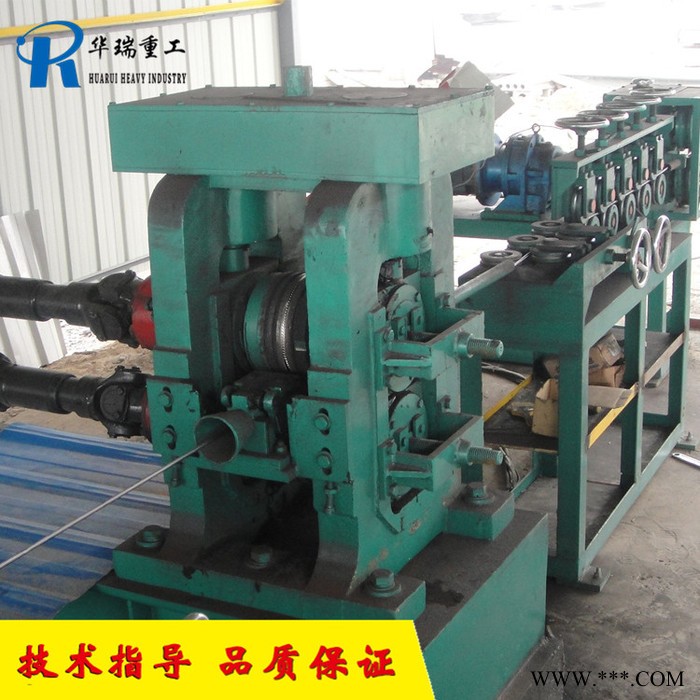 冷軋兩肋鋼筋軋機 二肋螺紋鋼筋軋機 圓鋼壓紋機 華瑞 性價比高