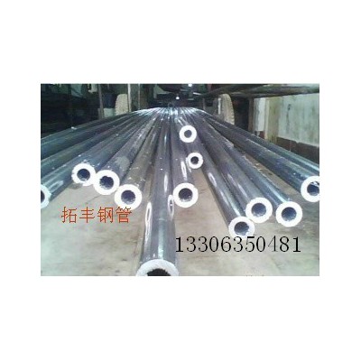 供應常州精密鋼管10*1冷拔冷軋精密無縫鋼管