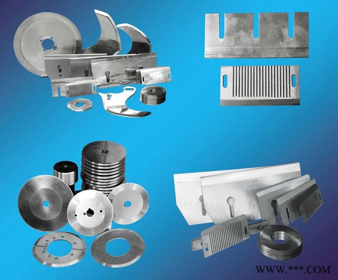 馬鞍山融旺機械科技有限公司 打包機刀片、粉碎機刀片、撕碎機刀片、龍門剪刀片/剪板機刀片、圓盤剪刃/冷熱剪刃、攪拌機耐磨配