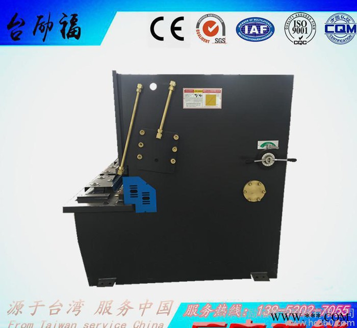 【直銷】  剪板機 液壓數控剪板機 擺式剪板機 閘式剪板機