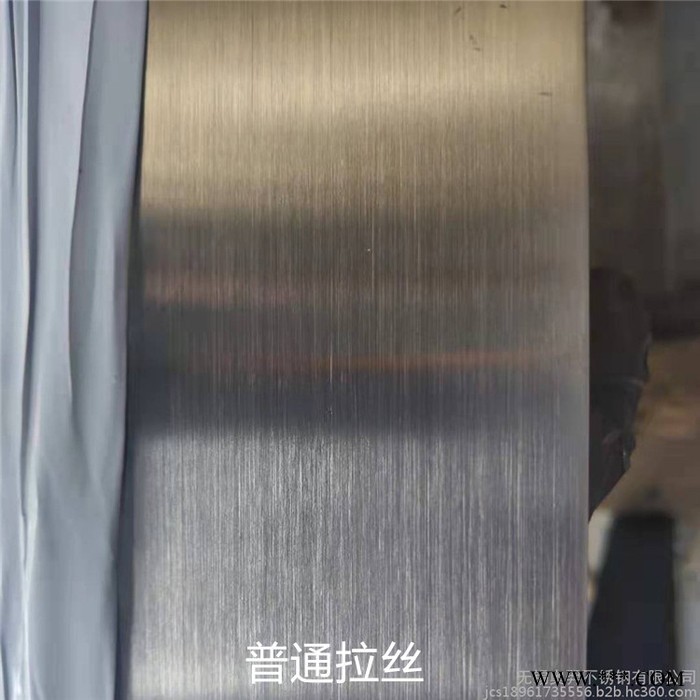 聯眾441不銹鋼板 國標022Cr18NbTi 鐵素體冷軋板