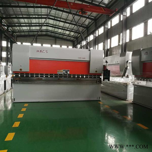 康海大型折彎機 數控折彎機廠家 剪板機折彎機 電液伺服折彎機 扭軸數控折彎機