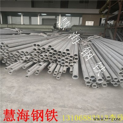 冷軋面45MnB 冷軋平板 可切割零售