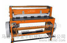 電動閘式剪板機 8*2米電動剪板機 上傳動電動剪板機