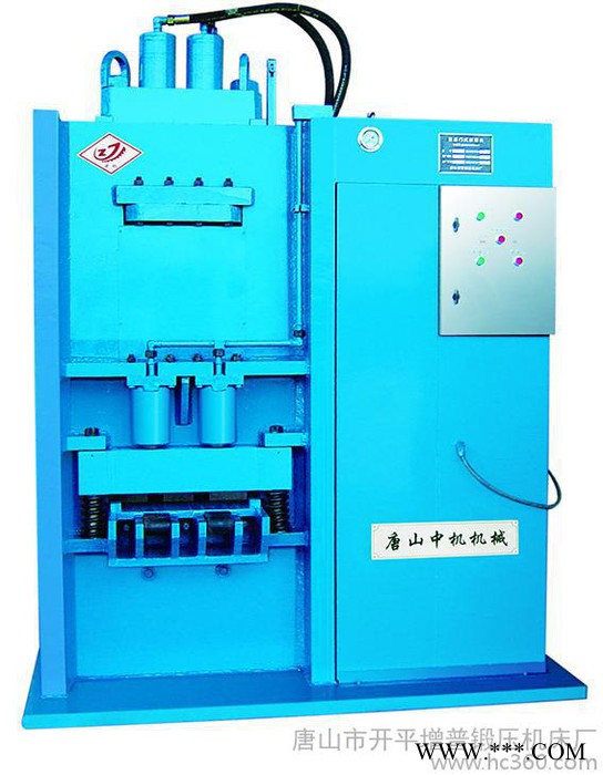 供應中機QC11Y-530系列液壓剪板機 剪板厚度可達200mm 占地小剪切機強