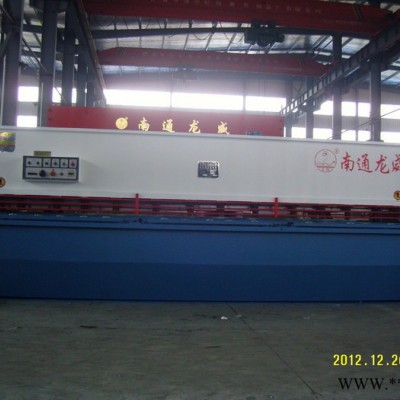 QC12Y-4*4000 液壓剪板機廠家