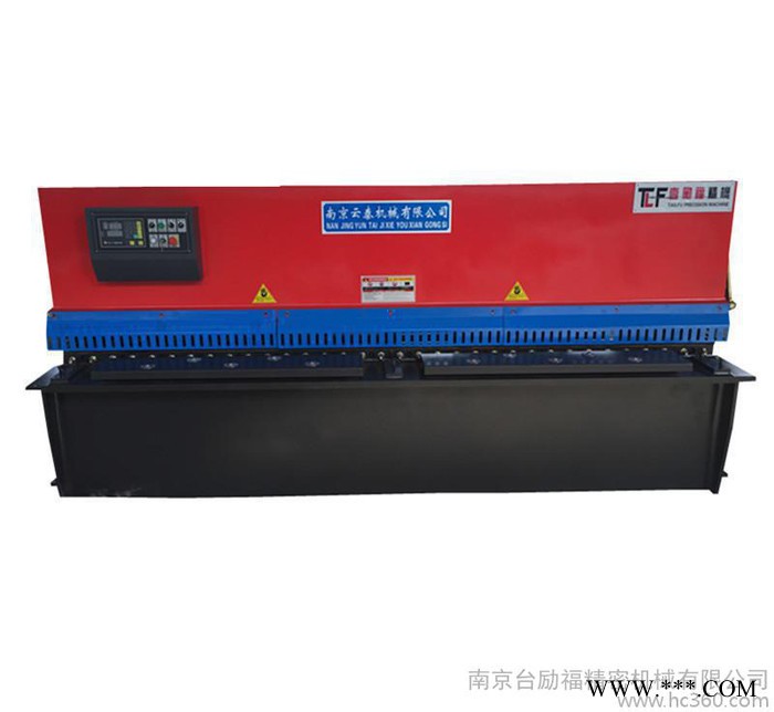 6*2500剪板機多少錢 剪板機 制造門窗專用剪板機 鋼材專用剪板機