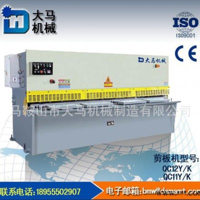 液壓擺式剪板機(jī)/油壓數(shù)控剪板機(jī)