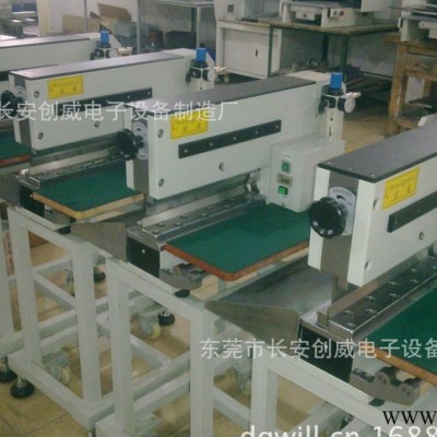 鋁基板剪板機 氣動剪板機 德國剪板機  德國技術，剪切無粉塵