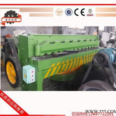 機(jī)械剪板機(jī)、電動(dòng)剪板機(jī)、下傳動(dòng)剪板機(jī)、Q11-4X2000、品質(zhì)保證