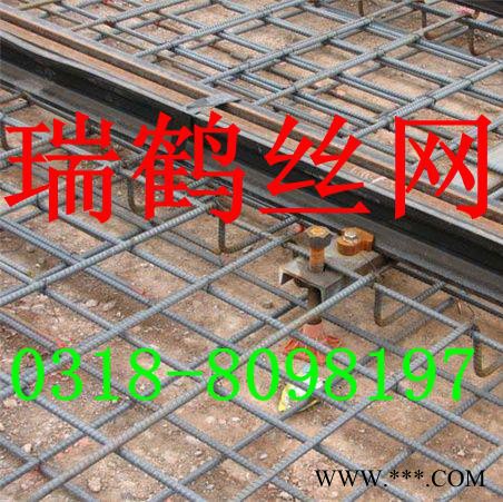冷軋帶肋鋼筋焊接網(wǎng)