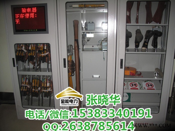 冷軋鋼板制造安全工具柜陜西年底**