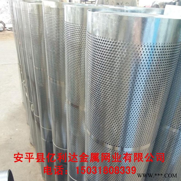 河北廠家生產低碳鋼沖孔網卷 鍍鋅板沖孔網 冷軋板沖孔網 圓孔網 小型沖孔網卷等