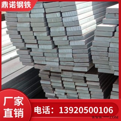 國標扁鋼 冷拉扁鋼 冷拔鋼 冷軋扁鐵
