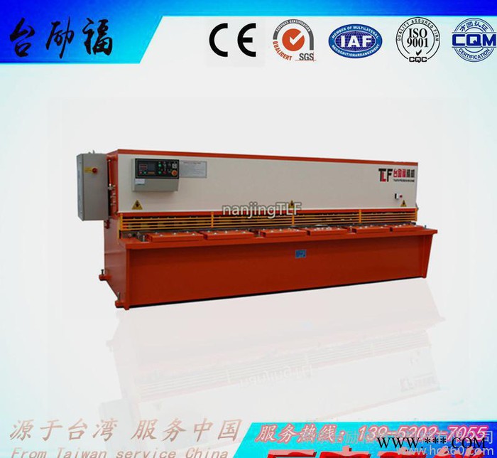 4*6000剪板機 不銹鋼專用剪板機 不銹鋼門窗專用剪板機