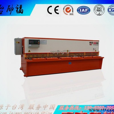 4*6000剪板機 不銹鋼專用剪板機 不銹鋼門窗專用剪板機