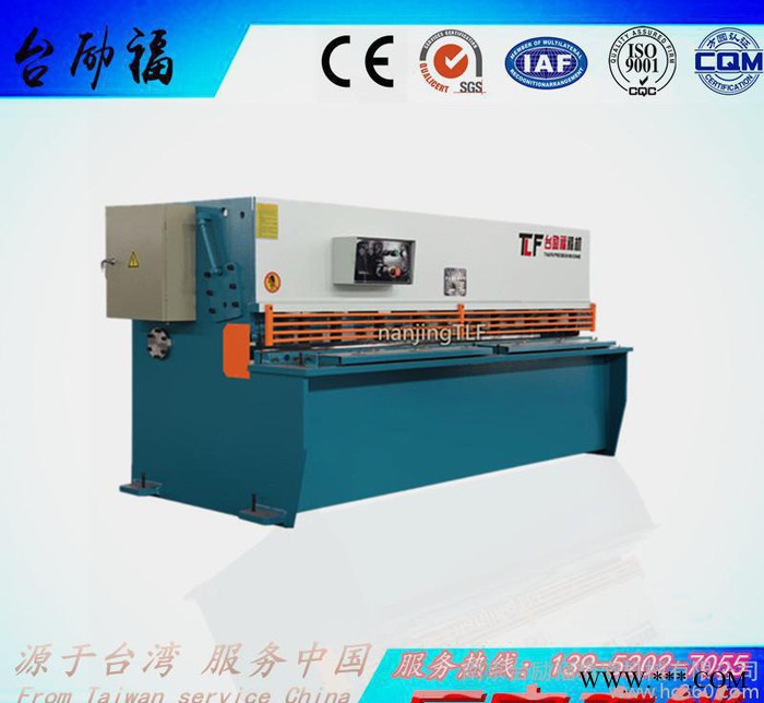 6*2500剪板機多少錢 剪板機 不銹鋼門窗設備 鋼材專用剪板機