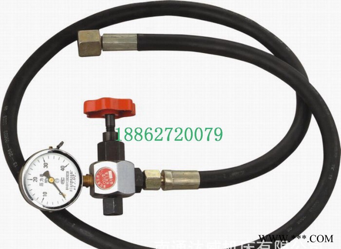 剪板機充氣工具,充氣工具,剪板機工具,QC12Y液壓剪板機充氣工具