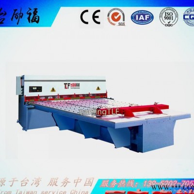 【新品推送】數控前送料剪板機 大型長鈑材專用剪板機 性價比高