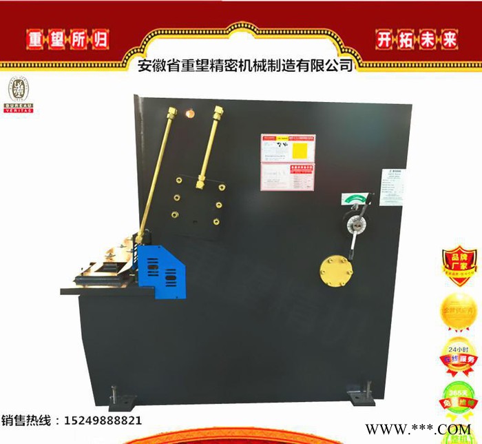 現貨液壓擺式數控剪板機10*2500 2.5米剪板機 剪切無毛刺