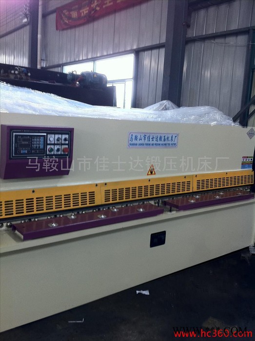 供應(yīng)佳士達(dá)佳士達(dá)QC12K剪板機(jī)khkh剪板機(jī)