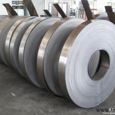 冷軋鋼帶1065彈簧鋼  1065彈簧鋼帶廠家