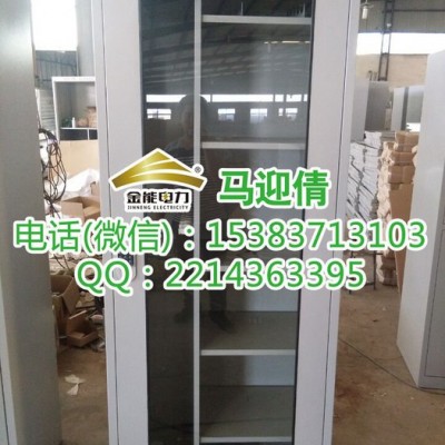 營口市控溫除濕工具柜 冷軋鋼板工具柜定做