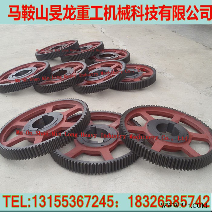 供應Q11-4*2000/4*2500剪板機配件。剪板機齒輪