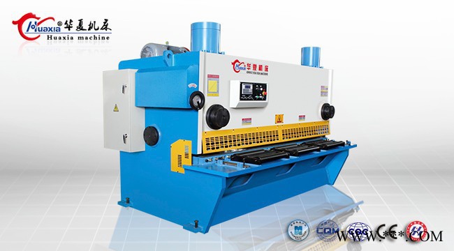 華夏6*2500 數控剪板機