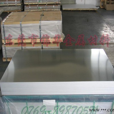 Q215B冷軋鋼板 厚度0.5mm 0.8mm 1.0mm 1.4mm 2.0mm