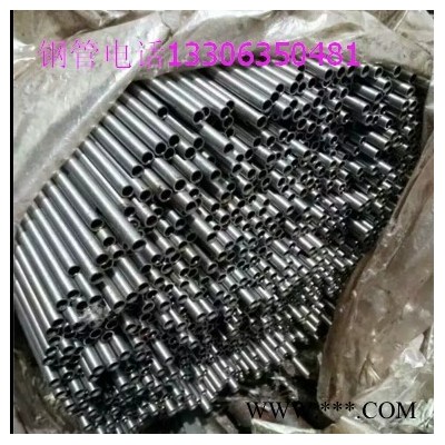 無縫鋼管 精軋管 光亮管 精密無縫鋼管 冷軋無縫管 無縫鋼管廠 精密鋼管廠