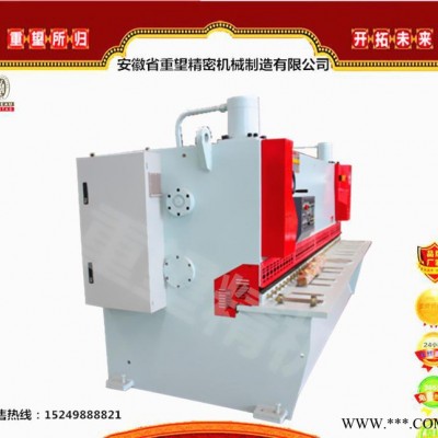 【直銷】重慶剪板機20*3200液壓閘式剪板機 重望高性能閘剪