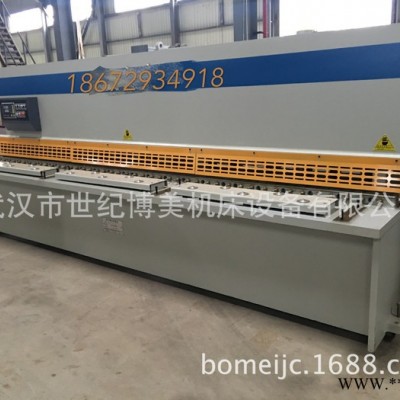 剪板機 4米剪板機 4米做不銹鋼剪板機折彎機一套