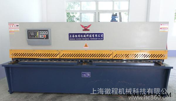 QC12Y-6×6000液壓擺式剪板機液壓擺式剪板機參數液壓擺式剪板機價格15601618729－數控剪板機