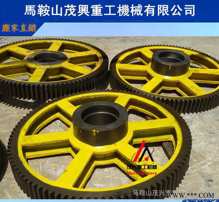 Q11-13*2500剪板機配件