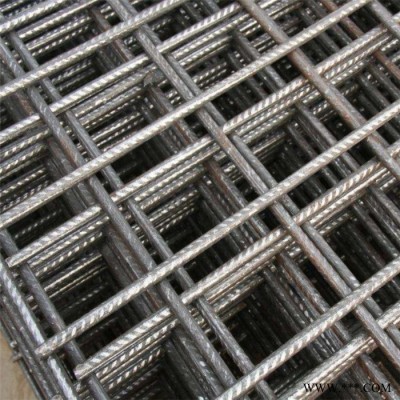 鋼筋網(wǎng)片廠家 現(xiàn)貨供應(yīng)  煤礦鋼筋網(wǎng)片 橋梁鋼筋網(wǎng)片 冷軋帶肋鋼筋焊接網(wǎng)片