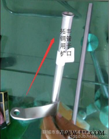 聊城三輥冷軋精密管廠24*1精密無縫鋼管