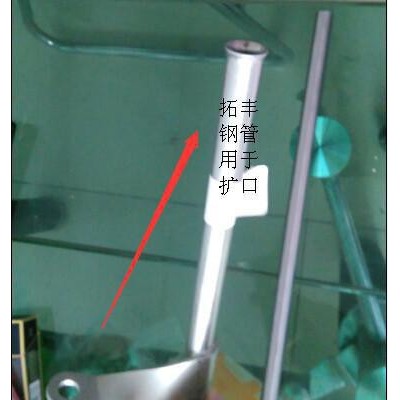 聊城三輥冷軋精密管廠24*1精密無縫鋼管