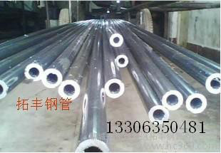 供應山東精密管,45號,10號鋼冷軋精密管,光亮精密管