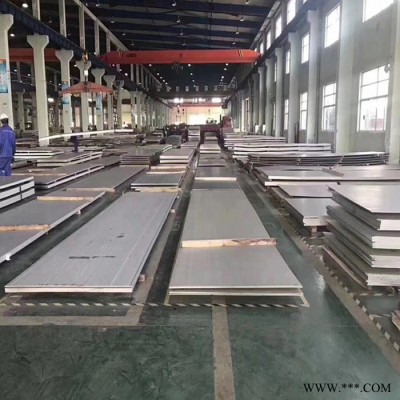 冷軋薄板 630不銹鋼板 超級雙相鋼板 切割零售